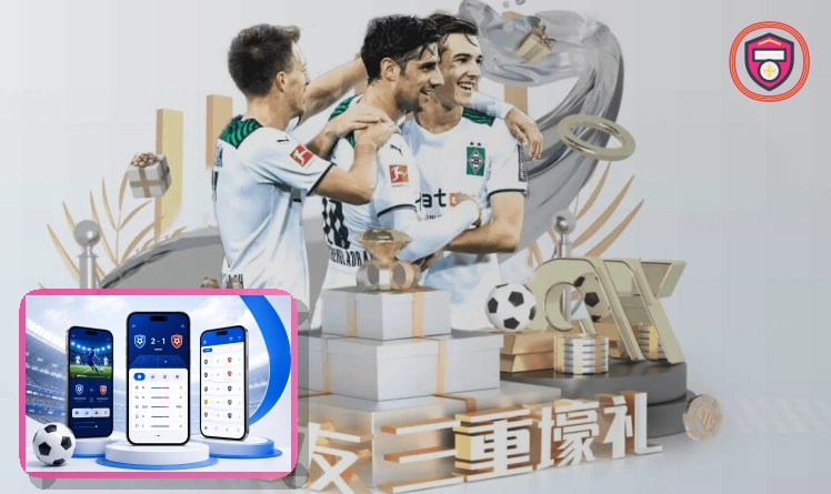 九游体育网页端登录页面展示