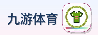 九游体育 Logo